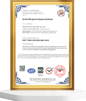 ISO9001